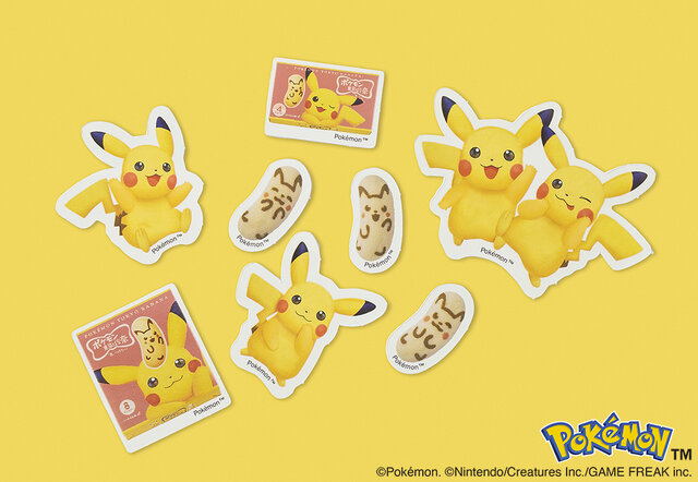 「ポケモン東京ばな奈」新店舗オープン記念！ピカチュウが大きく描かれたエコバッグセットが先行販売、 フレークシールシートプレゼントも