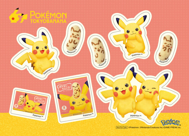 「ポケモン東京ばな奈」新店舗オープン記念!ピカチュウが大きく描かれたエコバッグセットが先行販売、 フレークシールシートプレゼントも