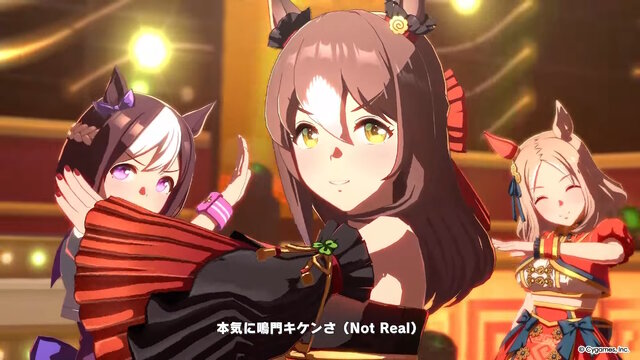 『ウマ娘』新育成は「ファインモーション」のトレセン軒編衣装!スキル演出で見せる幸せそうな表情…視線の先にはもちろんラーメン