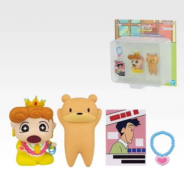 「クレヨンしんちゃん」新作一番くじは“夏休み”がテーマ！扇風機に「あ～」とするフィギュア、シロのボウル皿など夏全開のラインナップ