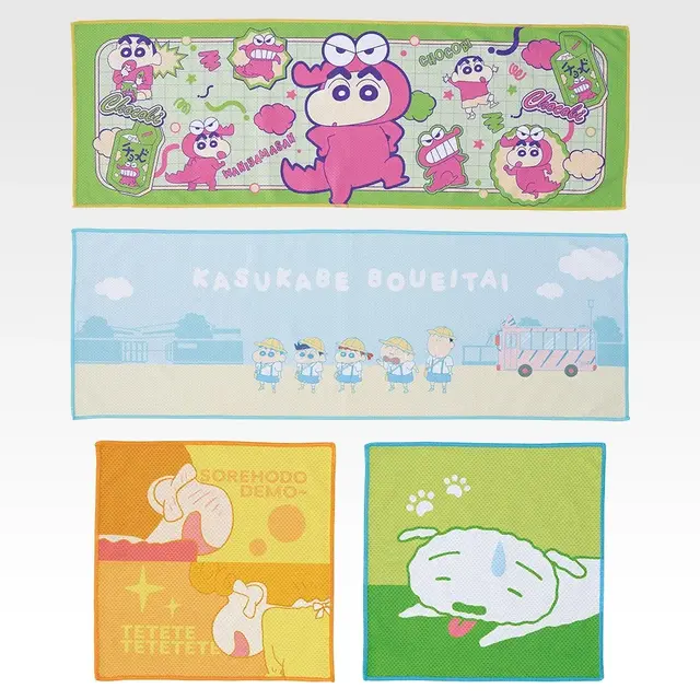 「クレヨンしんちゃん」新作一番くじは“夏休み”がテーマ!扇風機に「あ~」とするフィギュア、シロのボウル皿など夏全開のラインナップ