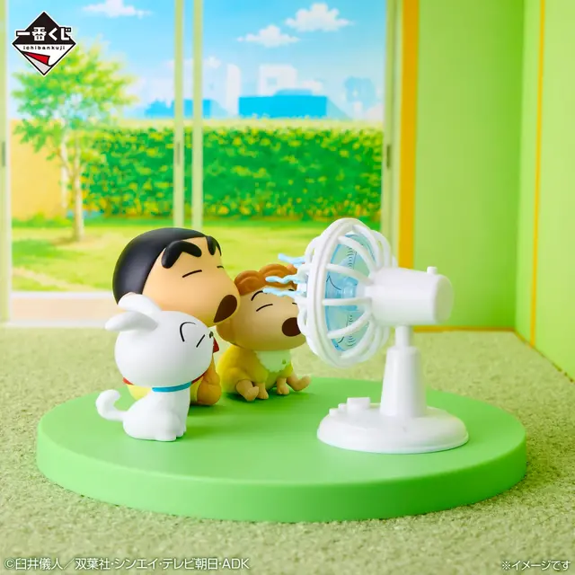 「クレヨンしんちゃん」新作一番くじは“夏休み”がテーマ!扇風機に「あ~」とするフィギュア、シロのボウル皿など夏全開のラインナップ
