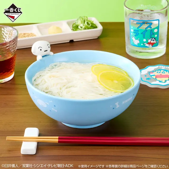 「クレヨンしんちゃん」新作一番くじは“夏休み”がテーマ！扇風機に「あ～」とするフィギュア、シロのボウル皿など夏全開のラインナップ