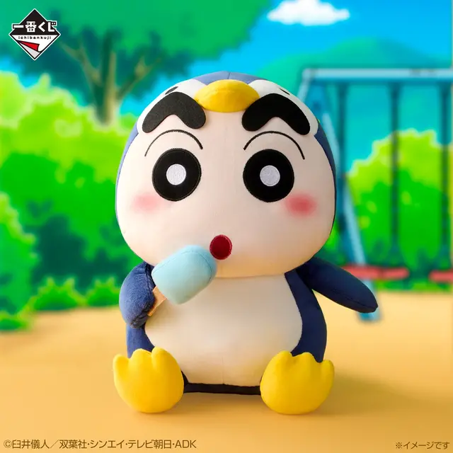 「クレヨンしんちゃん」新作一番くじは“夏休み”がテーマ!扇風機に「あ~」とするフィギュア、シロのボウル皿など夏全開のラインナップ