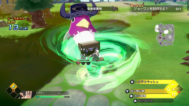 やりこみアクションRPG『凶乱マカイズム』Steam体験版が配信開始！ゲーム本編にはない3種の限定ステージを体験可能
