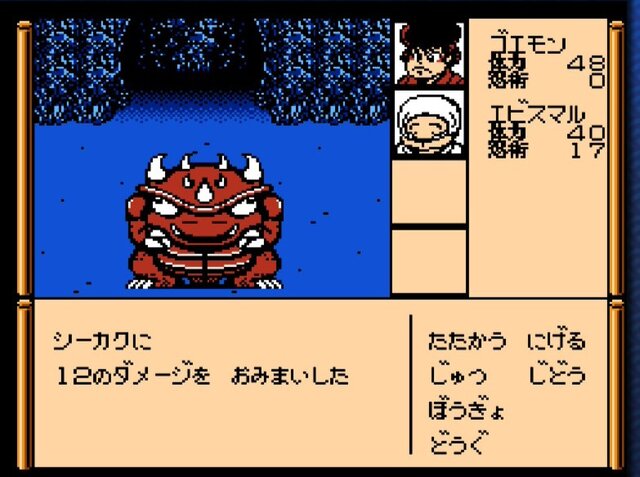 ロボットが出てくる「へんてこ江戸時代」を確立！名作RPG『がんばれゴエモン外伝 きえた黄金キセル』を語ろう