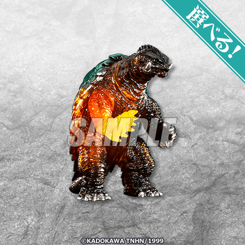 目玉はオリジナルカラーソフビ！「ガメラ」オンラインくじが7月16日発売、場面写やビジュアルアートを使用した豪華賞品をラインナップ