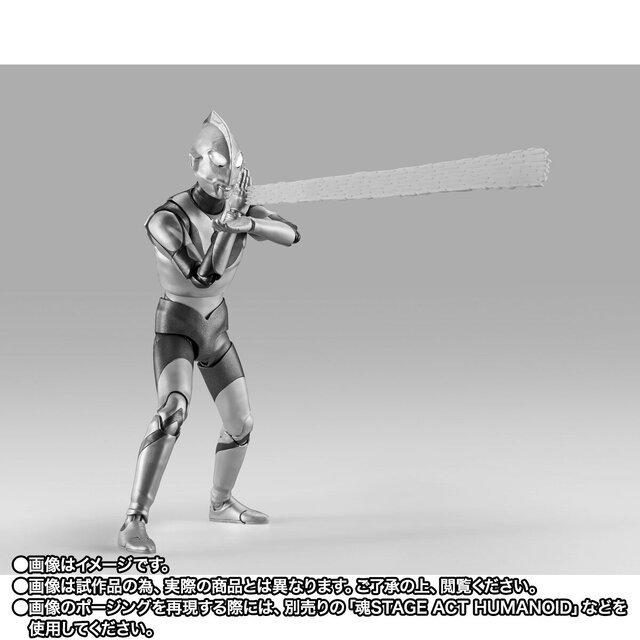 当時のTVから飛び出してきたような再現度!「ウルトラマン(Aタイプ)」が60周年を記念した“モノクロカラー”で可動フィギュア化