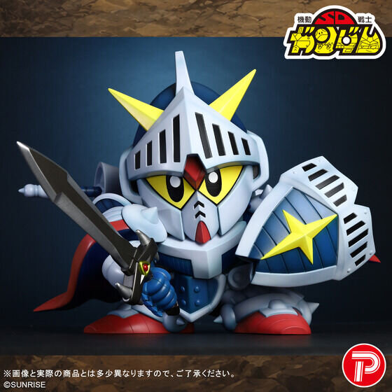 「SDガンダム外伝」より「騎士ガンダム」 ソフビフィギュアが予約開始!大ボリュームサイズ、背中に背負う電磁スピアは剣と持ち替え可能