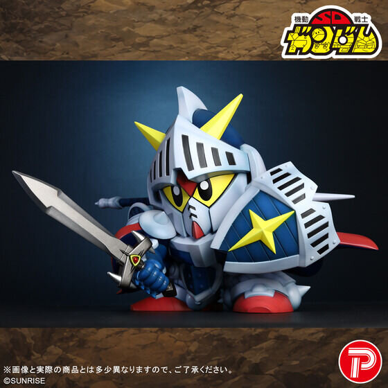 「SDガンダム外伝」より「騎士ガンダム」 ソフビフィギュアが予約開始！大ボリュームサイズ、背中に背負う電磁スピアは剣と持ち替え可能