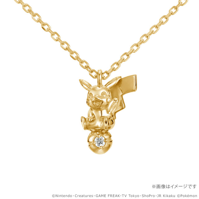 K18カビゴンが99万円!『ポケモン』30周年記念ネックレス全5種が予約受付中、ダイヤモンドを持ったピカチュウやコイキングの“はねる”も
