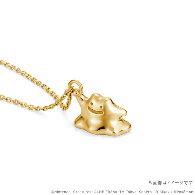 K18カビゴンが99万円！『ポケモン』30周年記念ネックレス全5種が予約受付中、ダイヤモンドを持ったピカチュウやコイキングの“はねる”も