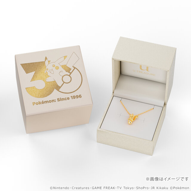 K18カビゴンが99万円！『ポケモン』30周年記念ネックレス全5種が予約受付中、ダイヤモンドを持ったピカチュウやコイキングの“はねる”も