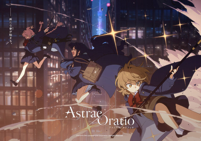 注目の新作『アストラエ・オラティオ』キャラクターが続々公開！ 「港区少女たちのまほ活」「清蘭同友会」など公式Xでお披露目のキャラクターをまとめてお届け