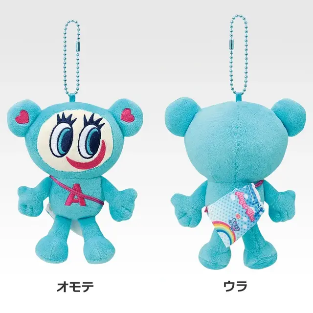 「一番くじ ナルミヤキャラクターズ」が懐かしくてエモい!ベリエちゃんのホールケーキ小物入れ、ナカムラくんのマスコットなど全ラインナップ公開