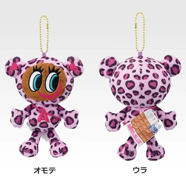 「一番くじ ナルミヤキャラクターズ」が懐かしくてエモい!ベリエちゃんのホールケーキ小物入れ、ナカムラくんのマスコットなど全ラインナップ公開
