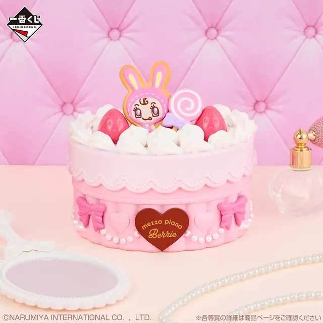 「一番くじ ナルミヤキャラクターズ」が懐かしくてエモい!ベリエちゃんのホールケーキ小物入れ、ナカムラくんのマスコットなど全ラインナップ公開
