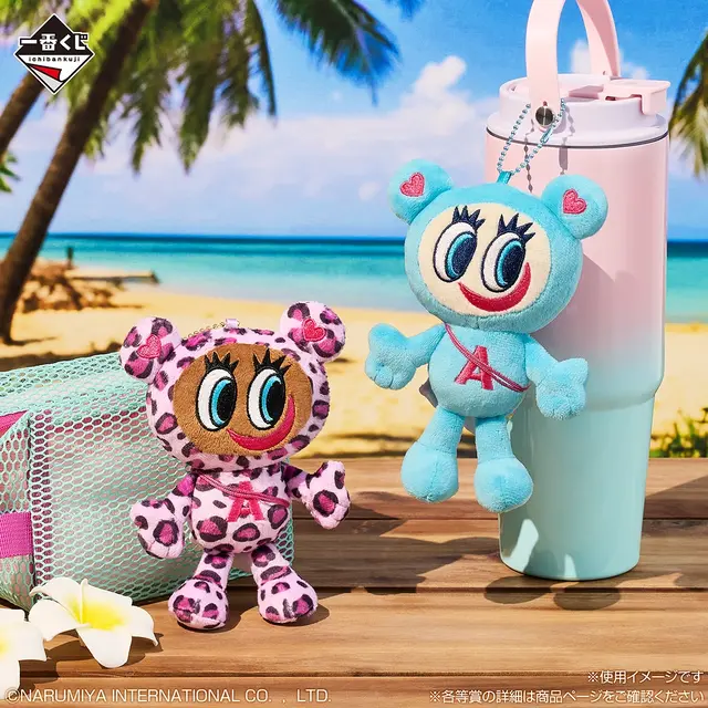 「一番くじ ナルミヤキャラクターズ」が懐かしくてエモい!ベリエちゃんのホールケーキ小物入れ、ナカムラくんのマスコットなど全ラインナップ公開