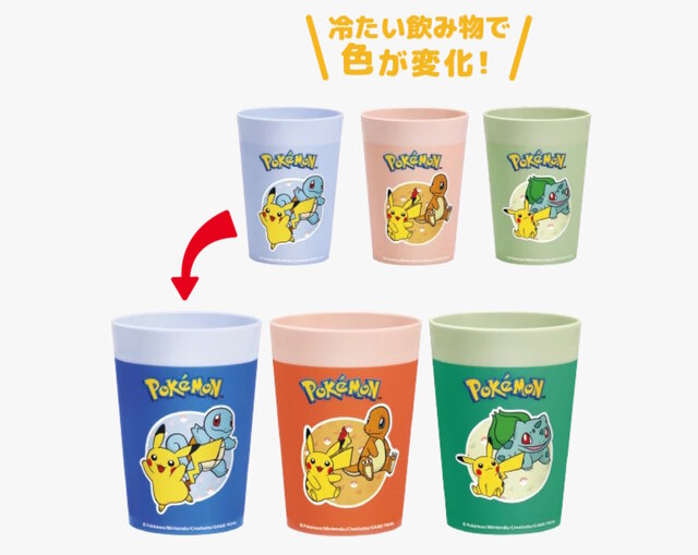 マクドナルド×『ポケモン』コラボの「サマーチャンスバッグ」が抽選販売！ポテトの揚がった音が流れる「とびだすピカチュウ ポテトタイマー」など4点セット