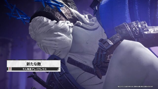 『アークナイツ：エンドフィールド』新コアバージョン「向淵行」配信決定！新オペレーター「オクギ」のほか、アイドルオペレーター「リーノ」も