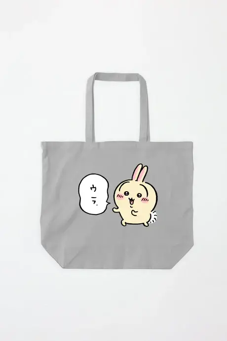 うさぎが「ウラ.」と応援！「ちいかわ」グッズ作成サービス「Talking ODM」に新デザイン追加、フェイスタオルやTシャツなどラインナップ
