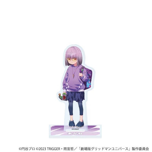 宝多六花たち6人が、幼い頃の姿に!描き下ろしイラスト使用の「グリッドマン ユニバース」新商品が8月22日発売