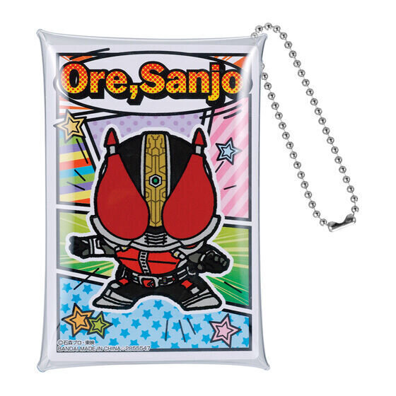 フラットガシャポンから「仮面ライダー」クリアポーチコレクションが登場！「ガウ」「555」など全5種、裏表デザインで楽しめる2WAY仕様