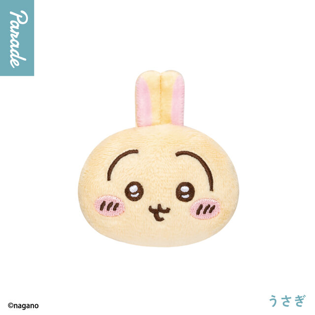使い方いろいろ！「ちいかわ おかおマルチリング」全5種がカプセルトイにて発売、裏面の布製ゴムリングにより持ち物にも付けられる