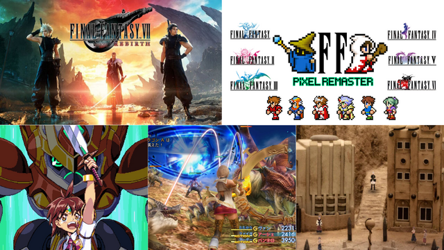 全て最安値を更新！『FF7リバース DX』3,256円に『FF12』1,914円、『FFI』～『VI』6作品セットで5,503円と、シリーズ作品がお買い得【eショップ・PS Storeのお薦めセール】