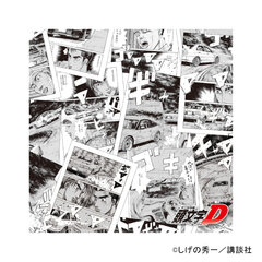 「頭文字D」漫画コマのエコバッグや“拓海語録”湯呑などユニーク！日常使い出来るアイテムがセブンネットショッピングにて予約受付中