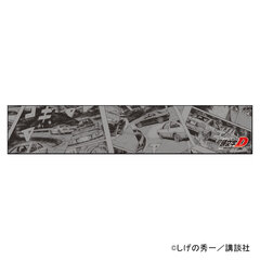 「頭文字D」漫画コマのエコバッグや“拓海語録”湯呑などユニーク！日常使い出来るアイテムがセブンネットショッピングにて予約受付中