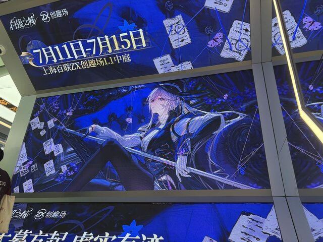 新作『白銀の城』は中国でもかなりの注目度! 「BW2026」会場で体験したボス「Vita et Mors」「シンデレラ」戦をお届けーパリィはCBTよりも遊びやすくなったかも【プレイ&現地ブースレポ】