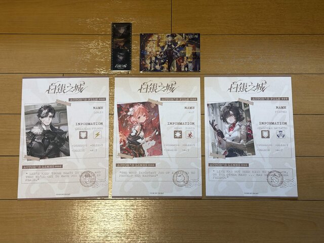新作『白銀の城』は中国でもかなりの注目度！ 「BW2026」会場で体験したボス「Vita et Mors」「シンデレラ」戦をお届けーパリィはCBTよりも遊びやすくなったかも【プレイ&現地ブースレポ】