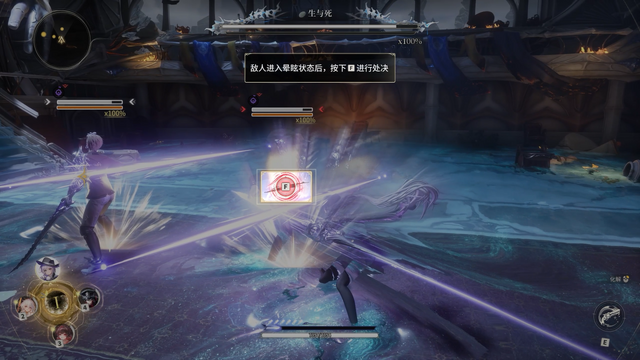 新作『白銀の城』は中国でもかなりの注目度! 「BW2026」会場で体験したボス「Vita et Mors」「シンデレラ」戦をお届けーパリィはCBTよりも遊びやすくなったかも【プレイ&現地ブースレポ】