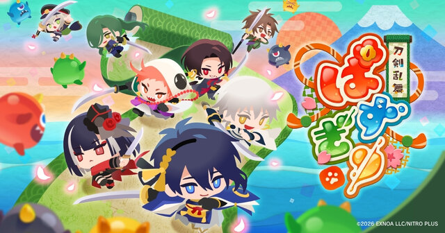 小さくなった“刀剣男士”が可愛い!新作パズルRPG『刀剣乱舞ぱずぎり』事前登録を受付中―30万人達成で確定召喚チケットも