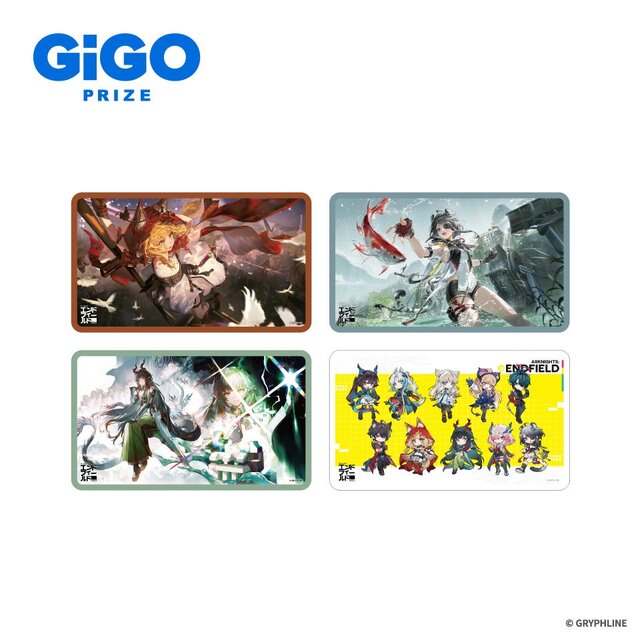 『アークナイツ：エンドフィールド』GiGO限定景品ラバーマット（全4種）