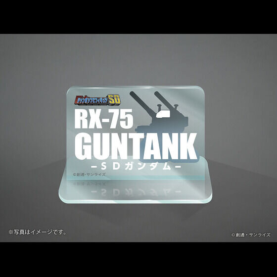 「SDガンダム」のジャンボソフビ！「RX-78-2ガンダム」や「RX-93 νガンダム」など厳選された人気7種が予約販売へ
