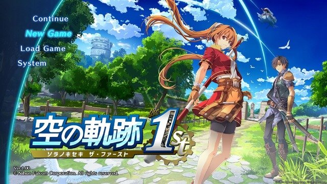 『空の軌跡』を遊ぶのは「今」がベスト!暑い夏、涼しい部屋の中で“青い空”が似合う大冒険へ―最安値でセール中の『the 1st』から新作『空の軌跡 the 2nd』まで駆け抜けよう