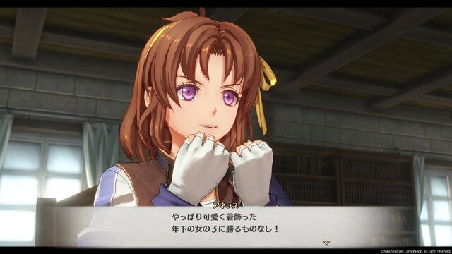 『空の軌跡』を遊ぶのは「今」がベスト!暑い夏、涼しい部屋の中で“青い空”が似合う大冒険へ―最安値でセール中の『the 1st』から新作『空の軌跡 the 2nd』まで駆け抜けよう
