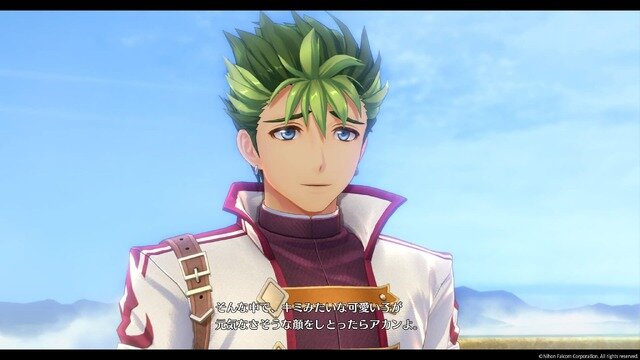 『空の軌跡』を遊ぶのは「今」がベスト!暑い夏、涼しい部屋の中で“青い空”が似合う大冒険へ―最安値でセール中の『the 1st』から新作『空の軌跡 the 2nd』まで駆け抜けよう
