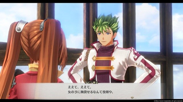『空の軌跡』を遊ぶのは「今」がベスト!暑い夏、涼しい部屋の中で“青い空”が似合う大冒険へ―最安値でセール中の『the 1st』から新作『空の軌跡 the 2nd』まで駆け抜けよう
