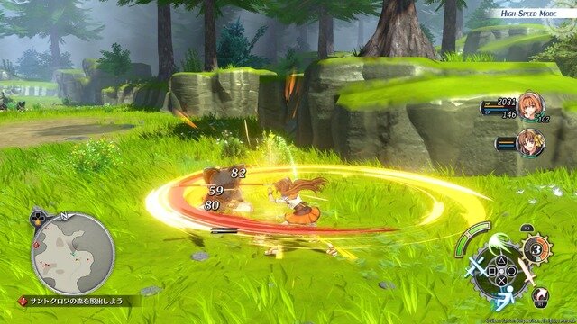 『空の軌跡』を遊ぶのは「今」がベスト!暑い夏、涼しい部屋の中で“青い空”が似合う大冒険へ―最安値でセール中の『the 1st』から新作『空の軌跡 the 2nd』まで駆け抜けよう