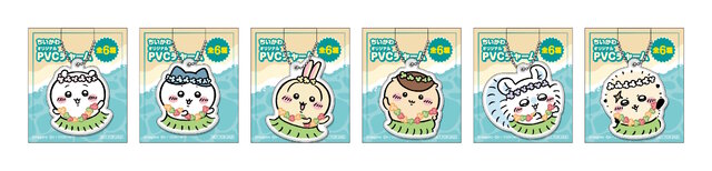 セブン‐イレブン×映画「ちいかわ」コラボが7月21日開催!島二郎のカツカレー、赤魚の煮付など作中イメージのフードが盛りだくさん