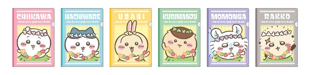 セブン‐イレブン×映画「ちいかわ」コラボが7月21日開催！島二郎のカツカレー、赤魚の煮付など作中イメージのフードが盛りだくさん
