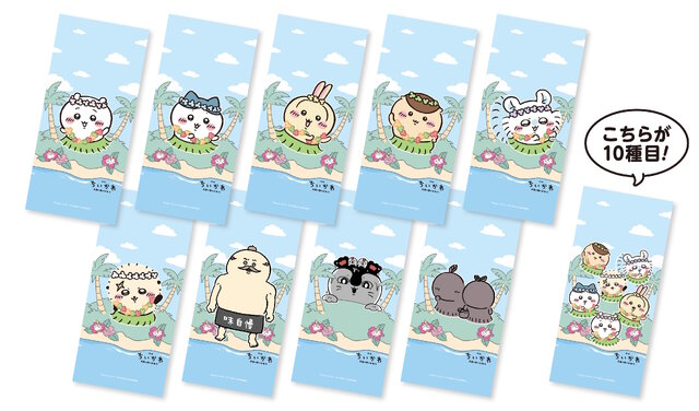 セブン‐イレブン×映画「ちいかわ」コラボが7月21日開催！島二郎のカツカレー、赤魚の煮付など作中イメージのフードが盛りだくさん