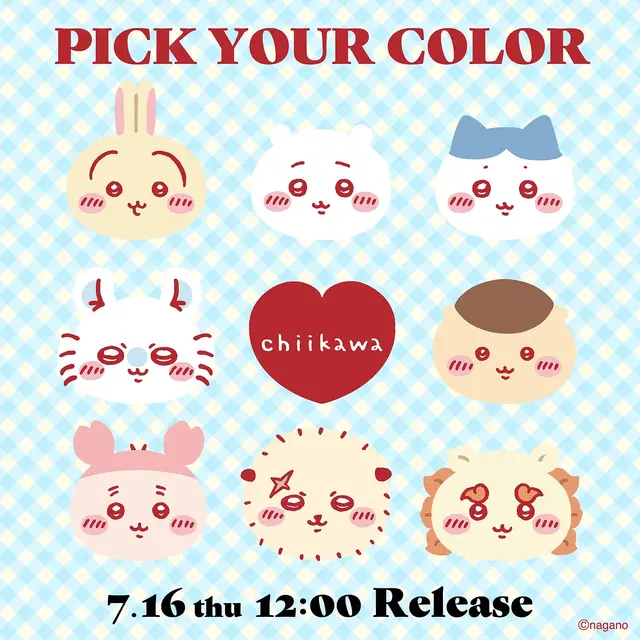 「ちいかわ」自分好みのカラー×キャラクターでオリジナルアイテム作成!新商品のフラットトートバッグとTシャツが7月16日発売