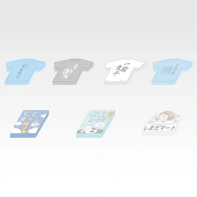 「ハイキュー!!」新作一番くじの全ラインナップ公開！日向翔陽、山口忠たち烏野1年生の4人がフィギュアで集合