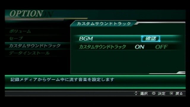 『ウルトラマン FE』新作が20年来ない。だから「ウルトラマン」のいる『GigaBash』に飛びついた―巨大特撮スターもDLCで駆け付けた乱闘ACT、遊んでみたその結果は