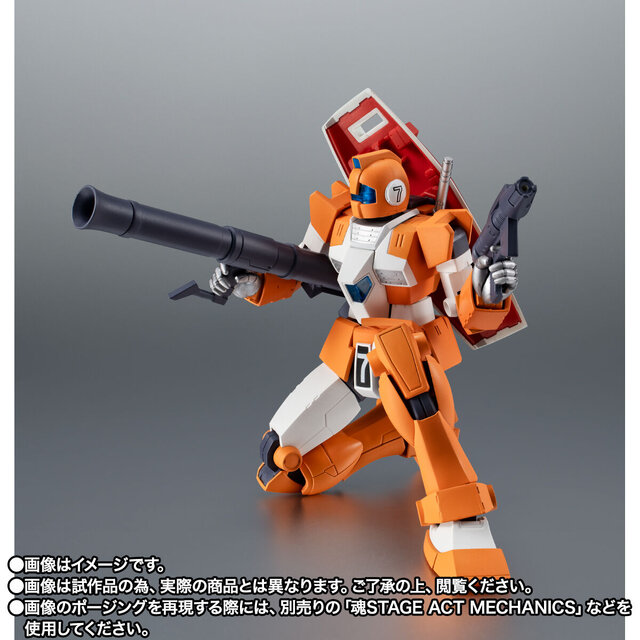 「ガンダム MSV」より教習用MS「ジム・トレーナー」がROBOT魂 ver. A.N.I.M.E.に登場!教官側コクピット前面はクリアパーツで再現
