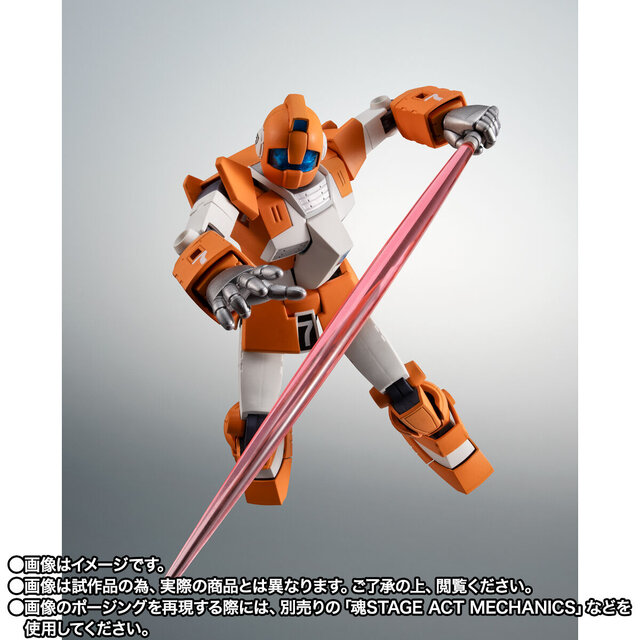 「ガンダム MSV」より教習用MS「ジム・トレーナー」がROBOT魂 ver. A.N.I.M.E.に登場!教官側コクピット前面はクリアパーツで再現